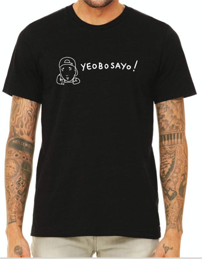 YEOBOSAYO T-Shirt